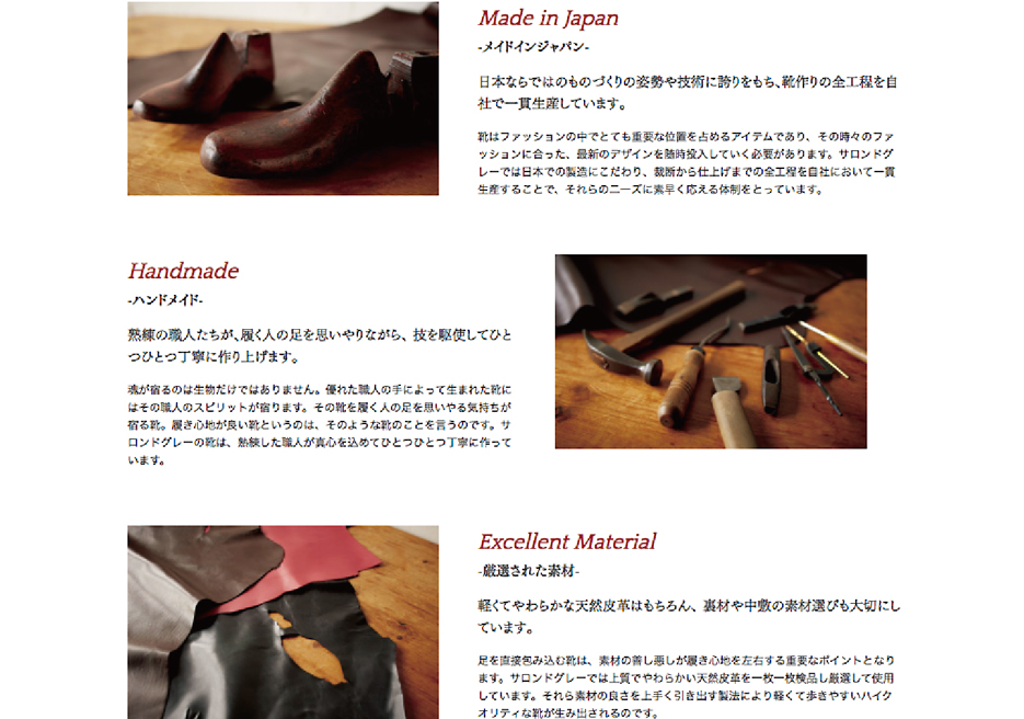 Made in Japan,Handmade,Excellent Material